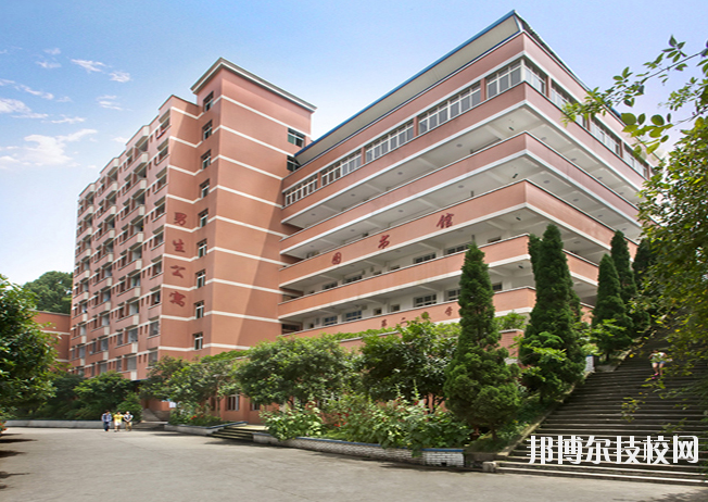 重慶醫(yī)科學(xué)校2020年報名條件、招生要求、招生對象
