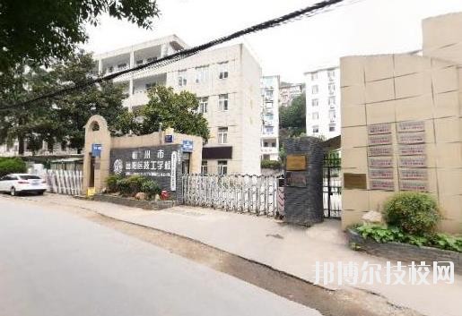 富陽技工學校2020年報名條件、招生要求、招生對象