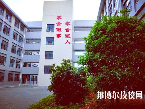 桐梓中等職業(yè)學(xué)校2020年報(bào)名條件、招生要求、招生對象