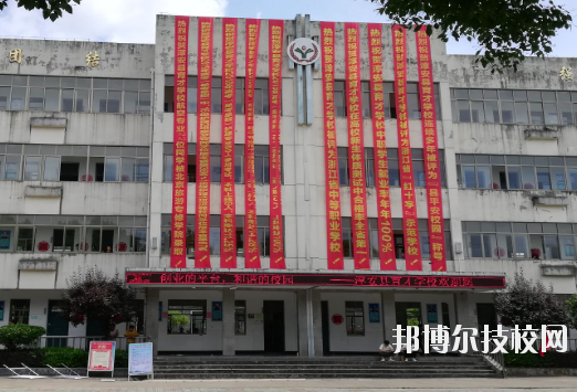 淳安育才學(xué)校2020年報(bào)名條件、招生要求、招生對(duì)象