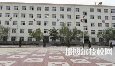 甘肅環(huán)縣職業(yè)中等專業(yè)學(xué)校2020年學(xué)費、收費多少