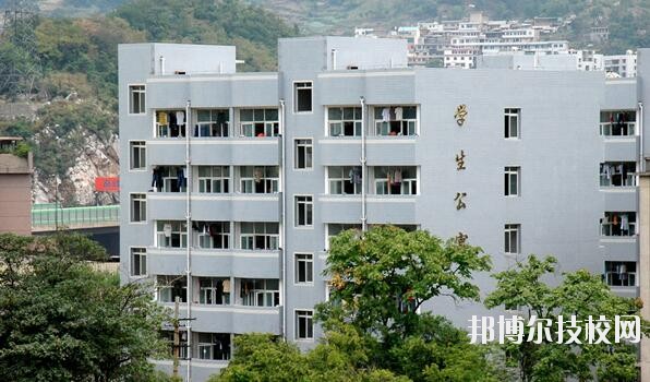 貴州水利電力學(xué)校2020年學(xué)費、收費多少