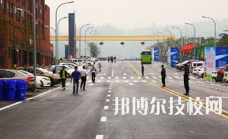 三峽聯(lián)合職業(yè)大學(xué)2020年報(bào)名條件、招生要求、招生對(duì)象