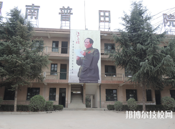 渭南普田軌道交通職業(yè)學(xué)校2020年報名條件、招生要求、招生對象 