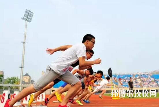 杭州臨平職業(yè)高級中學2020年報名條件、招生要求、招生對象