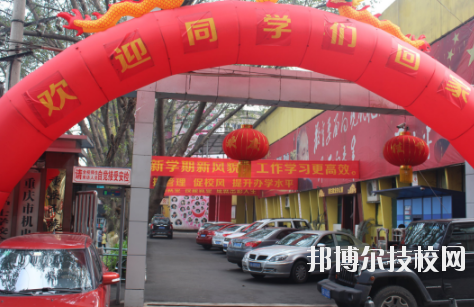 重慶機(jī)電技工學(xué)校2020年報(bào)名條件、招生要求、招生對(duì)象