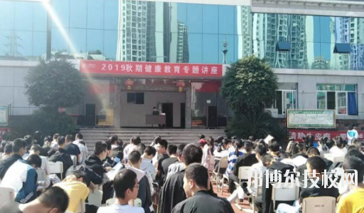 重慶機電技工學校怎么樣、好不好