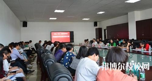 資陽科學(xué)技術(shù)學(xué)校2020年報(bào)名條件、招生要求、招生對(duì)象