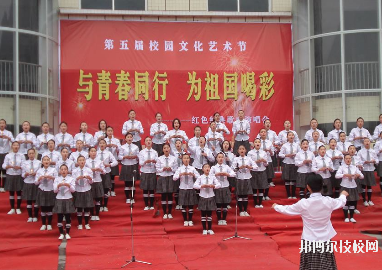 重慶開(kāi)州職業(yè)教育中心2020年報(bào)名條件、招生要求、招生對(duì)象