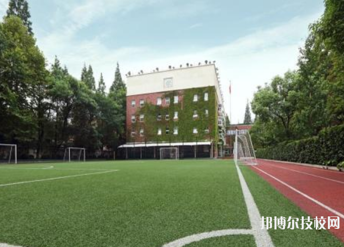 重慶開州職業(yè)教育中心網站網址