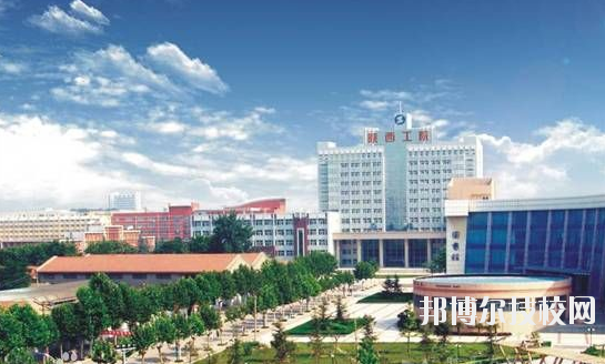 陜西咸陽紡織工業(yè)學(xué)校2020年報(bào)名條件、招生要求、招生對象 