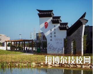 寧波奉化區(qū)技工學(xué)校2020年學(xué)費(fèi)、收費(fèi)多少