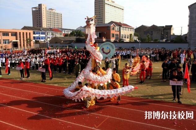 寧波奉化區(qū)技工學(xué)校2020年報名條件、招生要求、招生對象