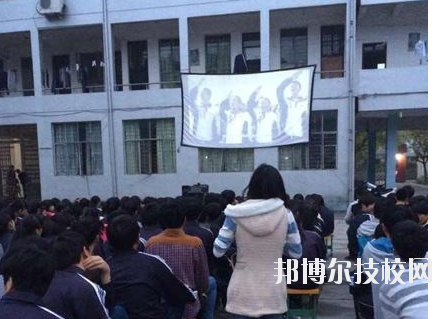 溫州新紀(jì)元學(xué)校2020年報(bào)名條件、招生要求、招生對(duì)象