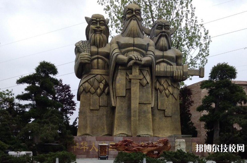 貴陽新城職業(yè)學(xué)校怎么樣、好不好