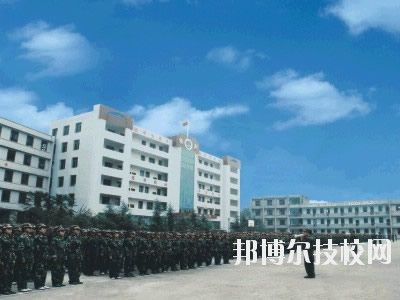 威遠縣泰來職業(yè)學校2020年招生簡章