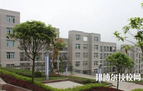 重慶彭水縣職業(yè)教育中心2020年報(bào)名條件、招生要求、招生對象