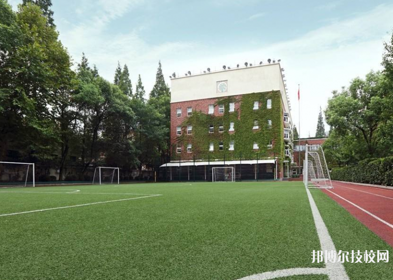 重慶巴南職業(yè)教育中心2020年報名條件、招生要求、招生對象