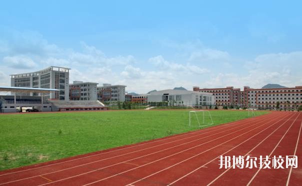 蒲江縣職業(yè)技術(shù)學(xué)校2020年報名條件、招生要求、招生對象