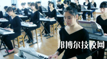 永靖縣職業(yè)技術學校怎么樣、好不好