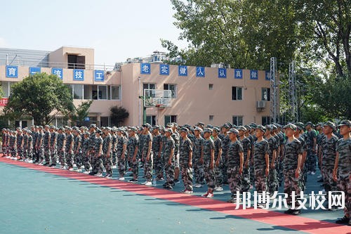貴州鐵路技師學校2020年報名條件、招生要求、招生對象