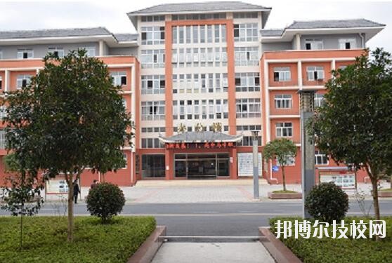 貴州黃平中等職業(yè)學(xué)校怎么樣、好不好