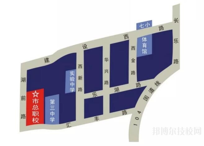 樂(lè)清總工會(huì)職業(yè)技術(shù)學(xué)校2020年報(bào)名條件、招生要求、招生對(duì)象