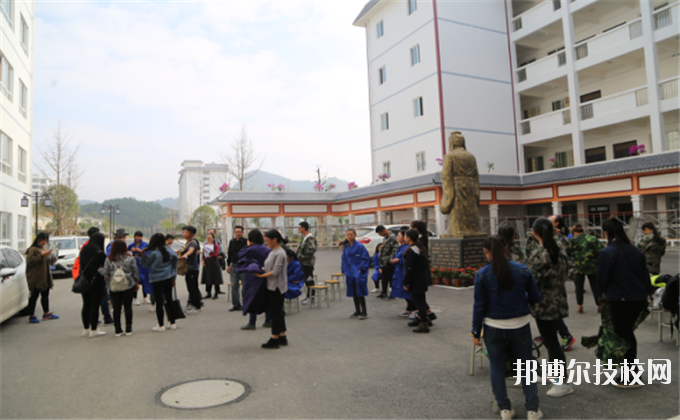三都水族自治民族中等職業(yè)技術(shù)學(xué)校2020年報名條件、招生要求、招生對象