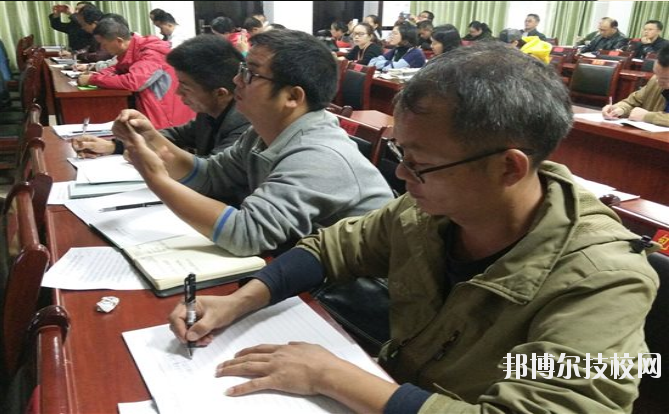 三都水族自治民族中等職業(yè)技術(shù)學(xué)校怎么樣、好不好