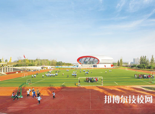 重慶梁平職業(yè)技術(shù)學(xué)校2020年報名條件、招生要求、招生對象
