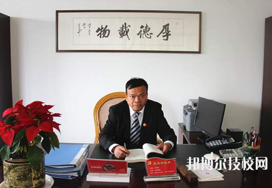衢州中等專業(yè)學(xué)校2020年報(bào)名條件、招生要求、招生對象