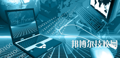 甘肅銀行學校怎么樣、好不好