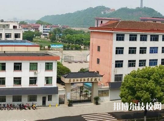 蘭溪江南職業(yè)技術學校怎么樣、好不好
