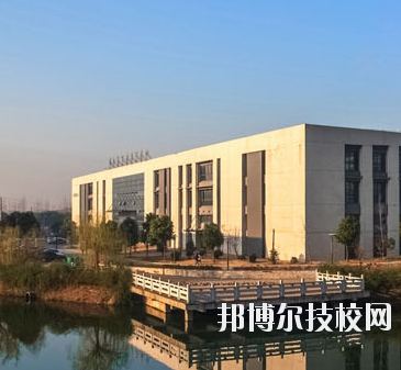鎮(zhèn)江技師學院怎么樣、好不好