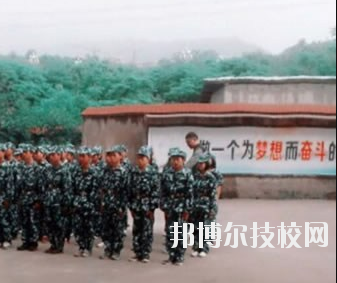 重慶綦江職業(yè)技術(shù)學(xué)校怎么樣、好不好