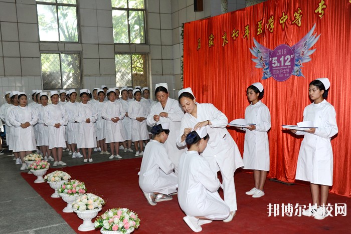 沙河市衛(wèi)生學(xué)校2020年報名條件、招生要求、招生西鄉(xiāng)