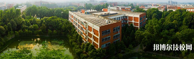 成都廣信數(shù)字技術(shù)職業(yè)學校2020年報名條件、招生要求、招生對象