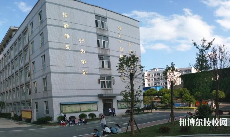 習水中等職業(yè)學校怎么樣、好不好