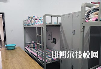 成都廣信數(shù)字技術(shù)職業(yè)學校2020年宿舍條件