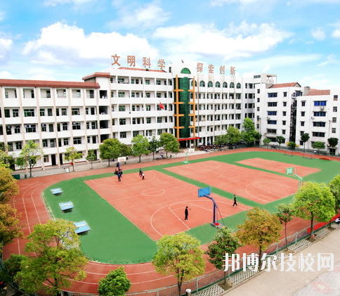 重慶合川教師進(jìn)修學(xué)校2020年報(bào)名條件、招生要求、招生對(duì)象