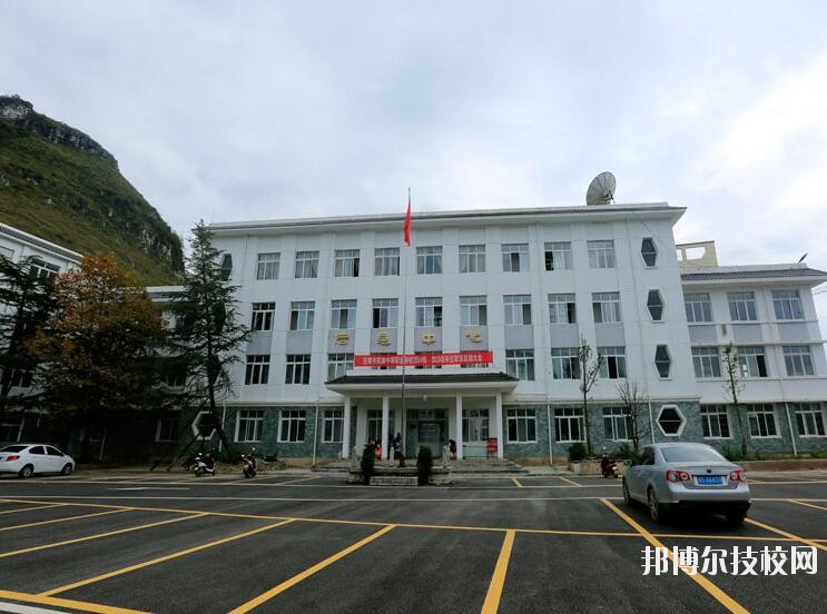 安順民族中等職業(yè)學(xué)校2020年學(xué)費(fèi)、收費(fèi)多少