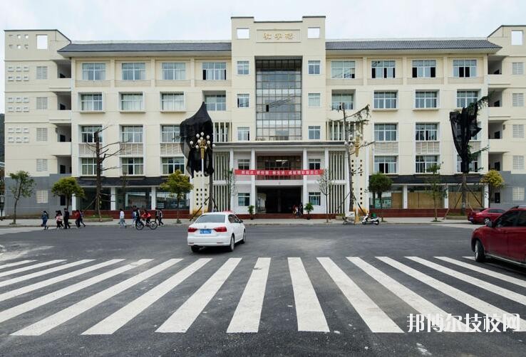 安順民族中等職業(yè)學(xué)校怎么樣、好不好