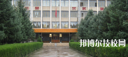 臨夏農(nóng)業(yè)學校2020年招生簡章