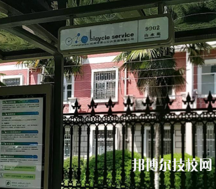 杭州臨安昌化職業(yè)高級中學(xué)怎么樣，好不好