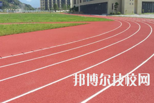 重慶航運(yùn)旅游學(xué)校怎么樣、好不好