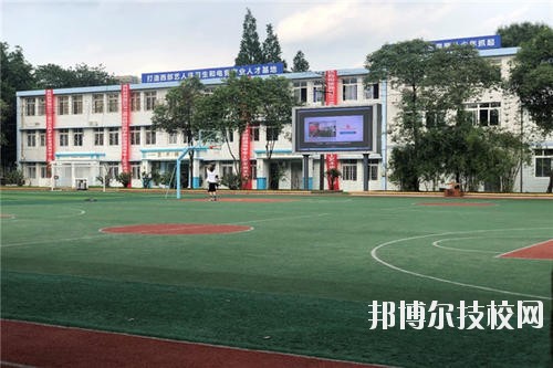 巴中電子技術(shù)學(xué)校2020年報(bào)名條件、招生要求、招生對(duì)象