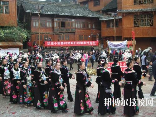 雷山中等職業(yè)學校2020年報名條件、招生要求、招生對象