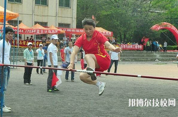 貴州化學(xué)工業(yè)學(xué)校2020年報(bào)名條件、招生要求、招生對(duì)象