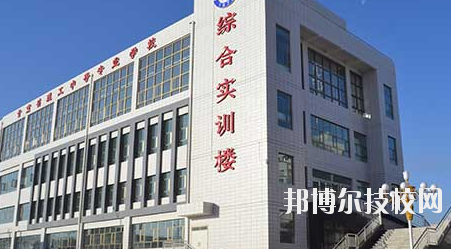 甘肅理工中等專業(yè)學(xué)校2020年報(bào)名條件、招生要求、招生對(duì)象