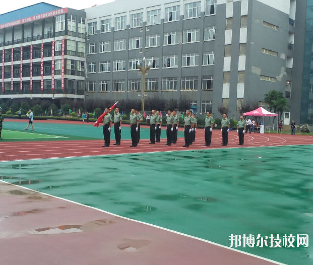 重慶輕工業(yè)技工學(xué)校2020年報(bào)名條件、招生要求、招生對(duì)象